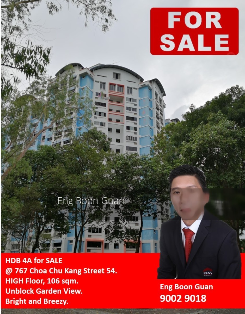 Blk 767 Choa Chu Kang Street 54 (Choa Chu Kang), HDB 4 Rooms #143072712